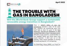The Trouble with Gas in Bangladesh