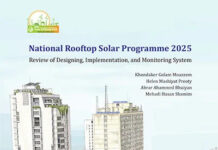 National Rooftop Solar Programme 2025 – Review of Designing, Implementation, and Monitoring System