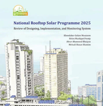 National Rooftop Solar Programme 2025 – Review of Designing, Implementation, and Monitoring System