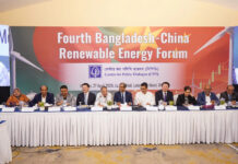 Strengthen Payment Security to Make Renewable Energy Projects Bankable